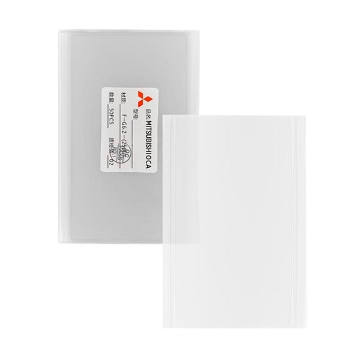 [9656] OCA film for Apple iPhone X, for gluing the display glass